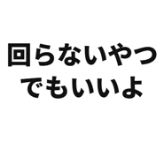 845254660