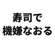 845254687
