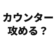 845254690