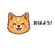 845254825