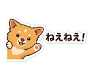 845254826