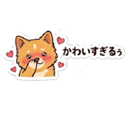 845254831