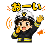 845255010