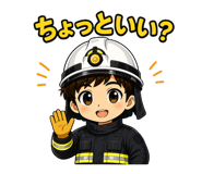 845255011