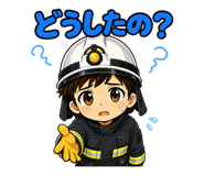 845255012