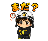 845255013