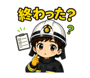 845255015