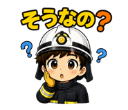 845255017
