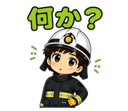 845255018