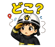 845255026