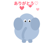 845255090