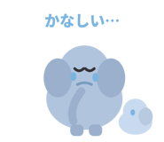 845255094