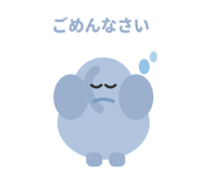 845255098