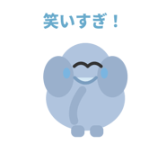 845255099