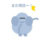845255103