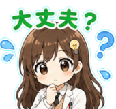845255115