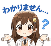 845255125