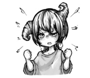 845255186