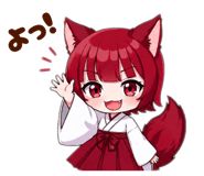 845255345