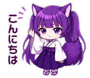 845255347
