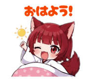 845255348