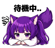 845255350
