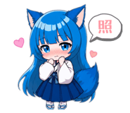845255355