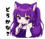 845255356
