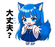 845255357