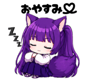 845255358