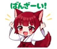 845255359