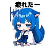 845255360
