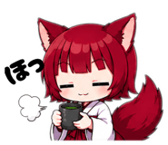 845255362