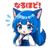845255363