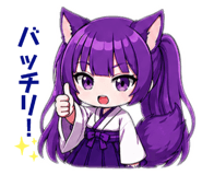 845255364
