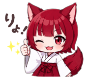 845255365