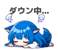 845255366