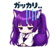 845255367