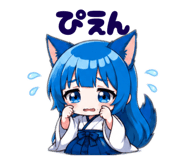 845255369