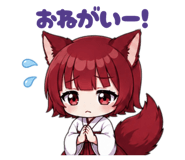 845255371