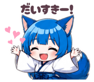 845255372