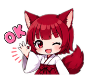 845255373