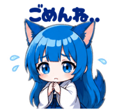 845255374