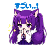 845255375