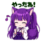 845255378