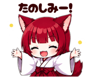 845255379