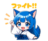 845255380