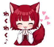 845255382