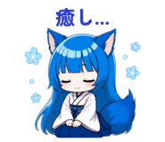 845255383