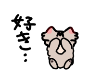 845255504